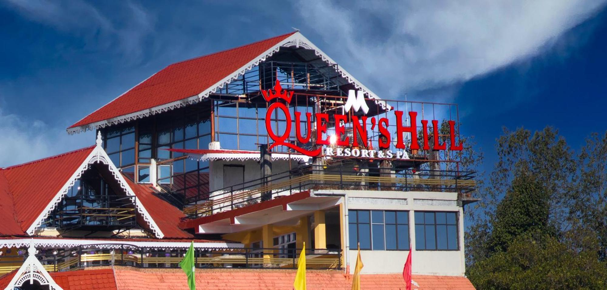 Bungalow  Mirik Zewnętrze zdjęcie